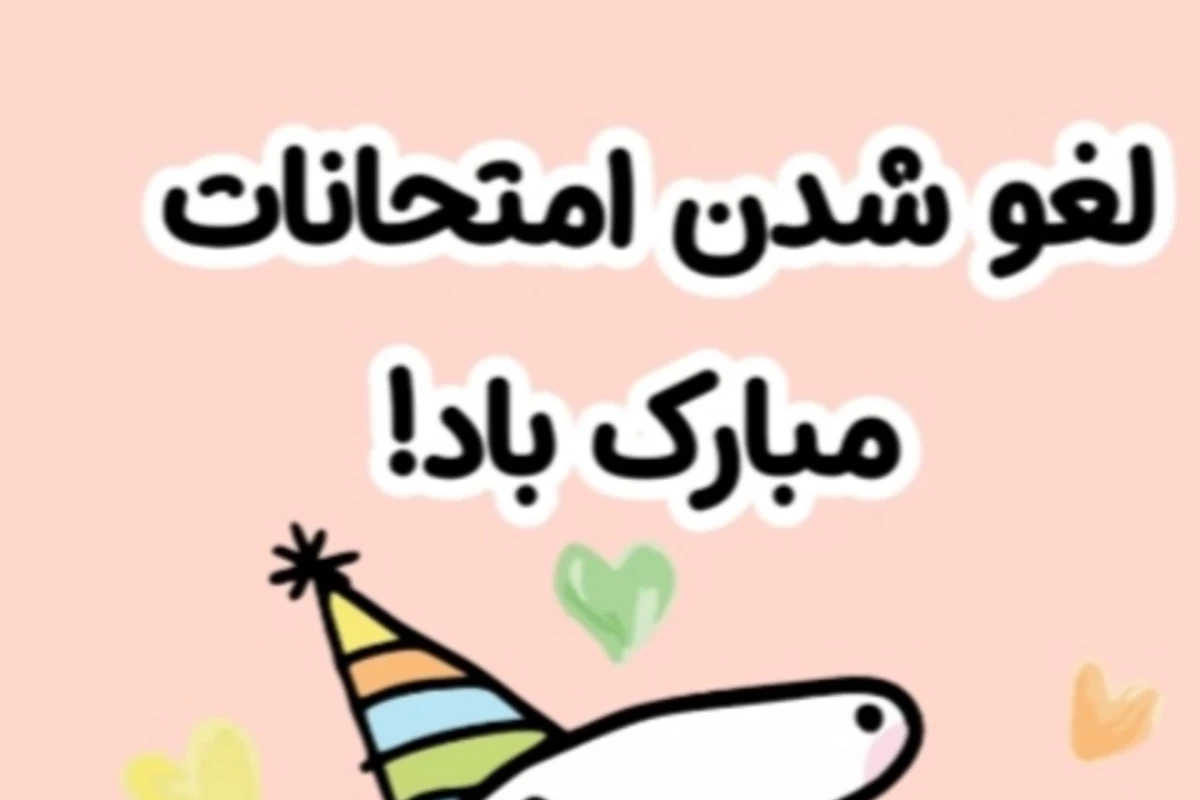عکس آیو کیه؟ راز زیبایی آیو+عکس بچگیاش