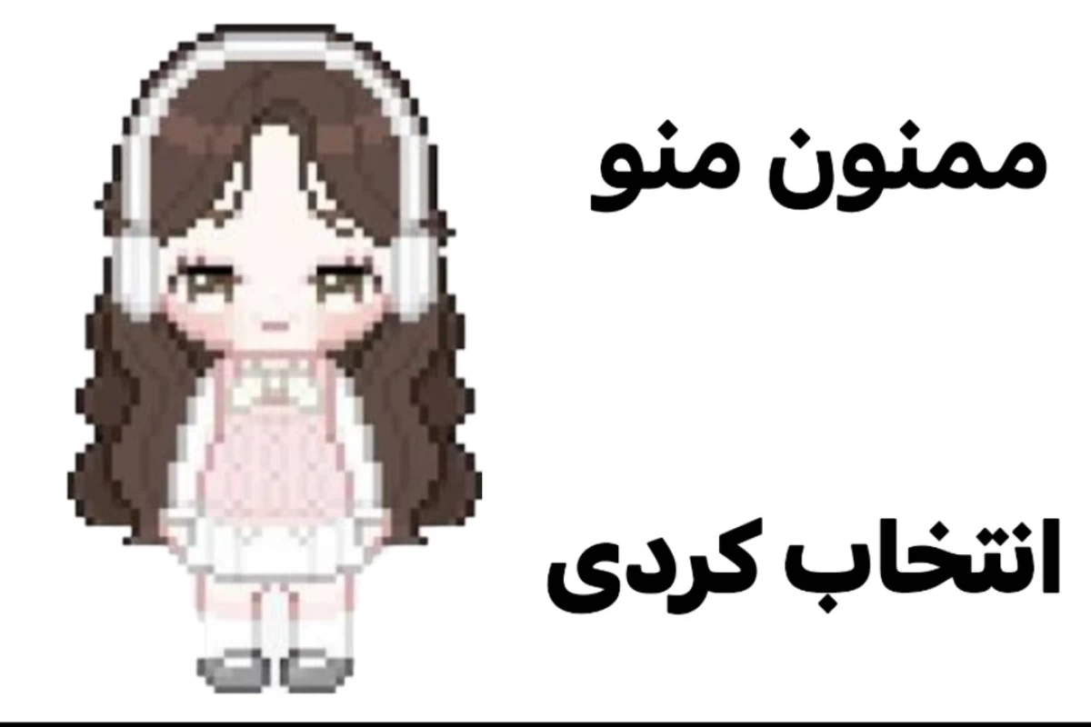 عکس یه داستان ترسناک¿¡