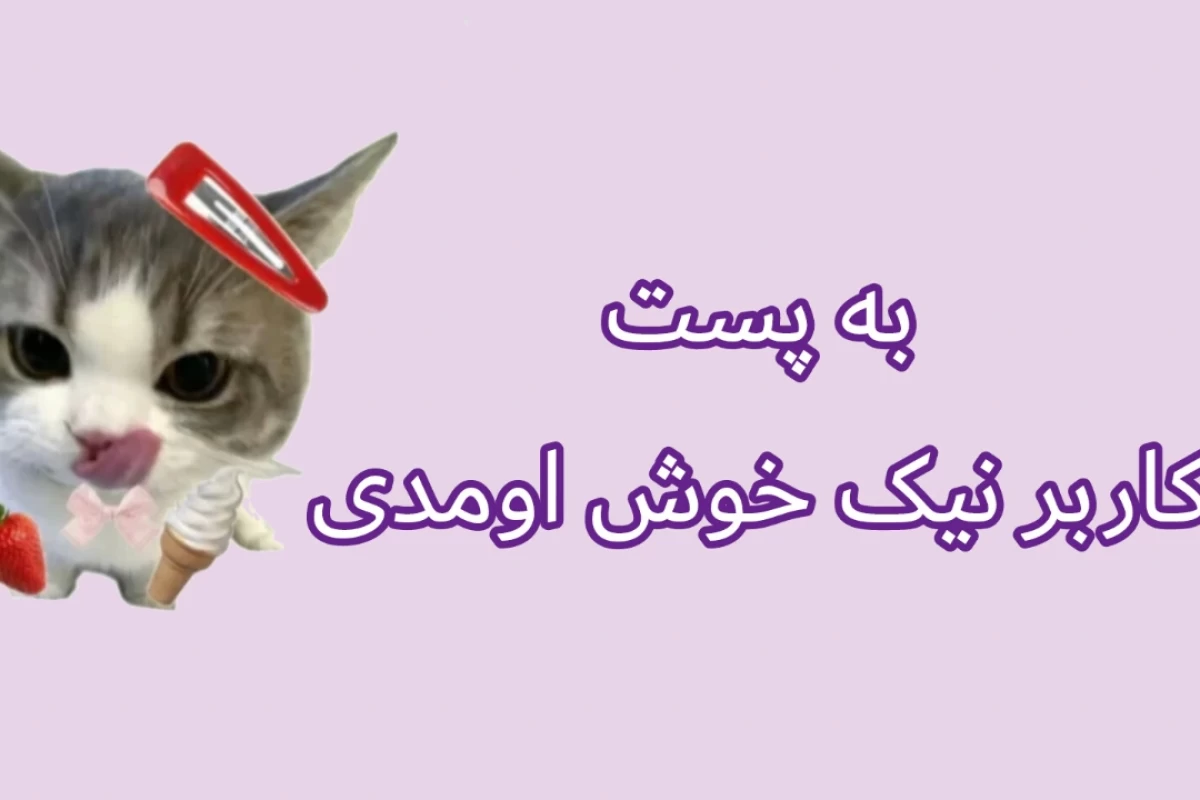 عکس 🍥 نقاشی های این کاربر ( از همه رنگ و رو)