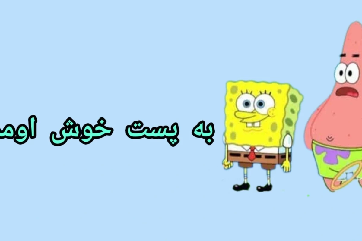 عکس ایده نقاشی ۲