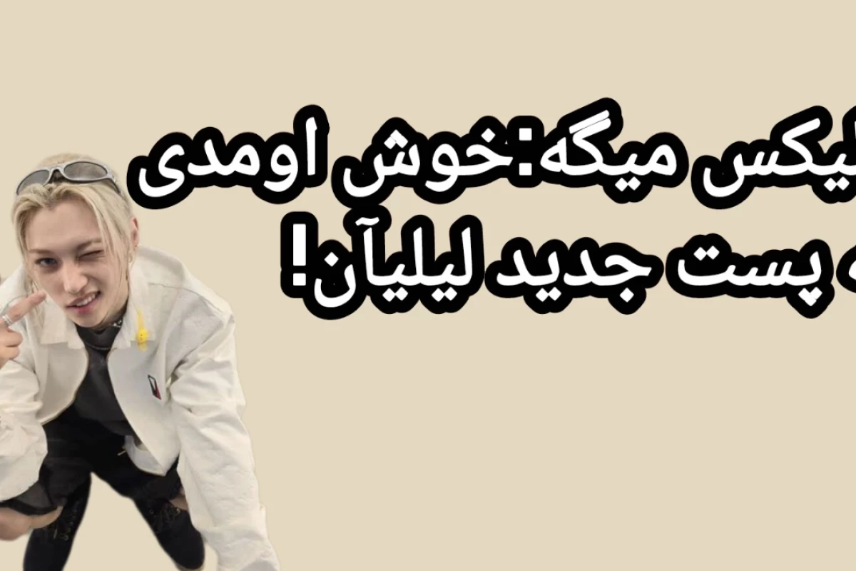 عکس میتونی ۲ روز همراه زامبیا داخل پاساژ دووم بیاری?!