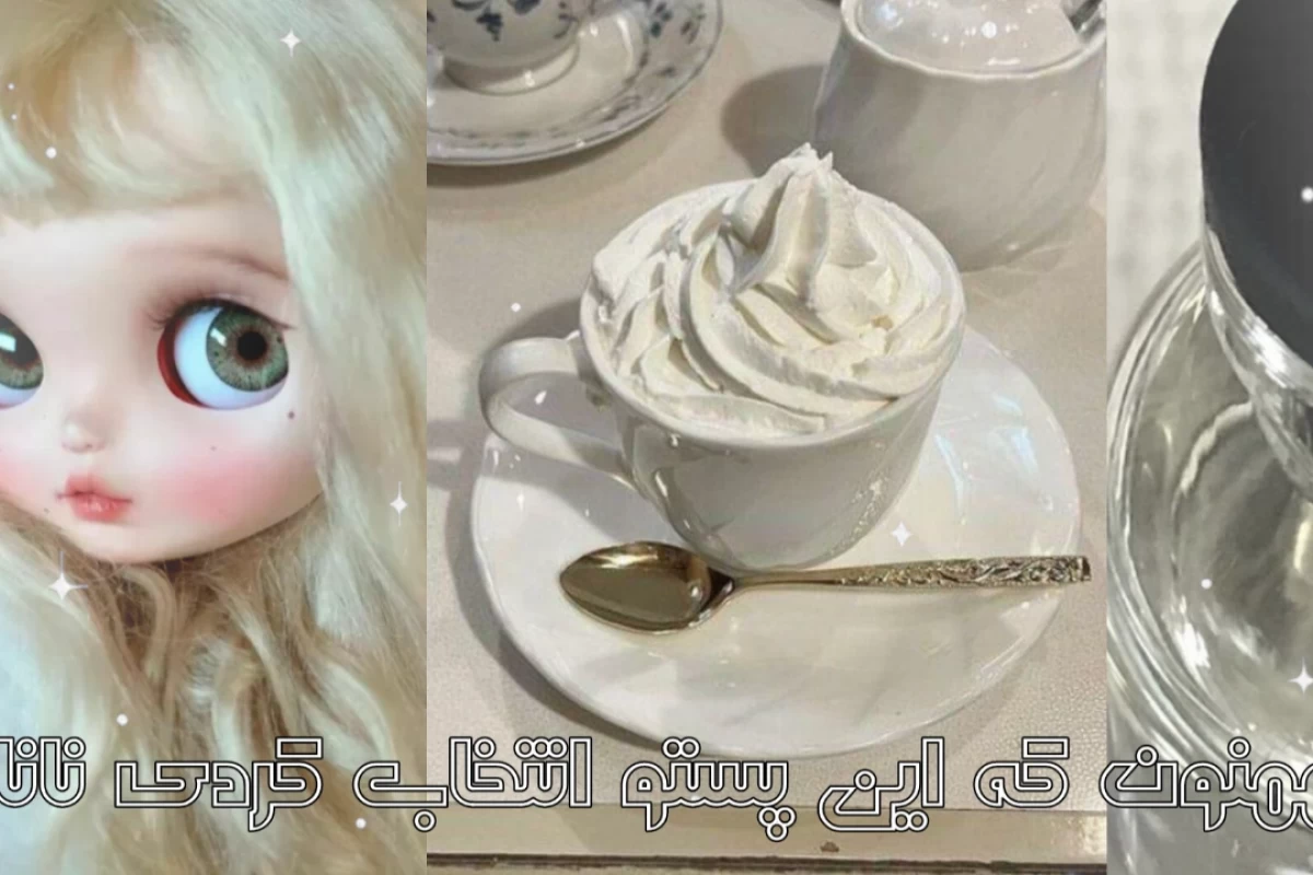 عکس کمی از آرت هام در دوران نت ملی ؟؟