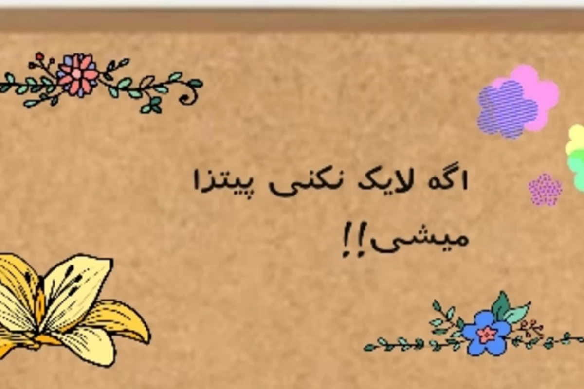 عکس سریال هایی، که ارزش دیدن را دارند