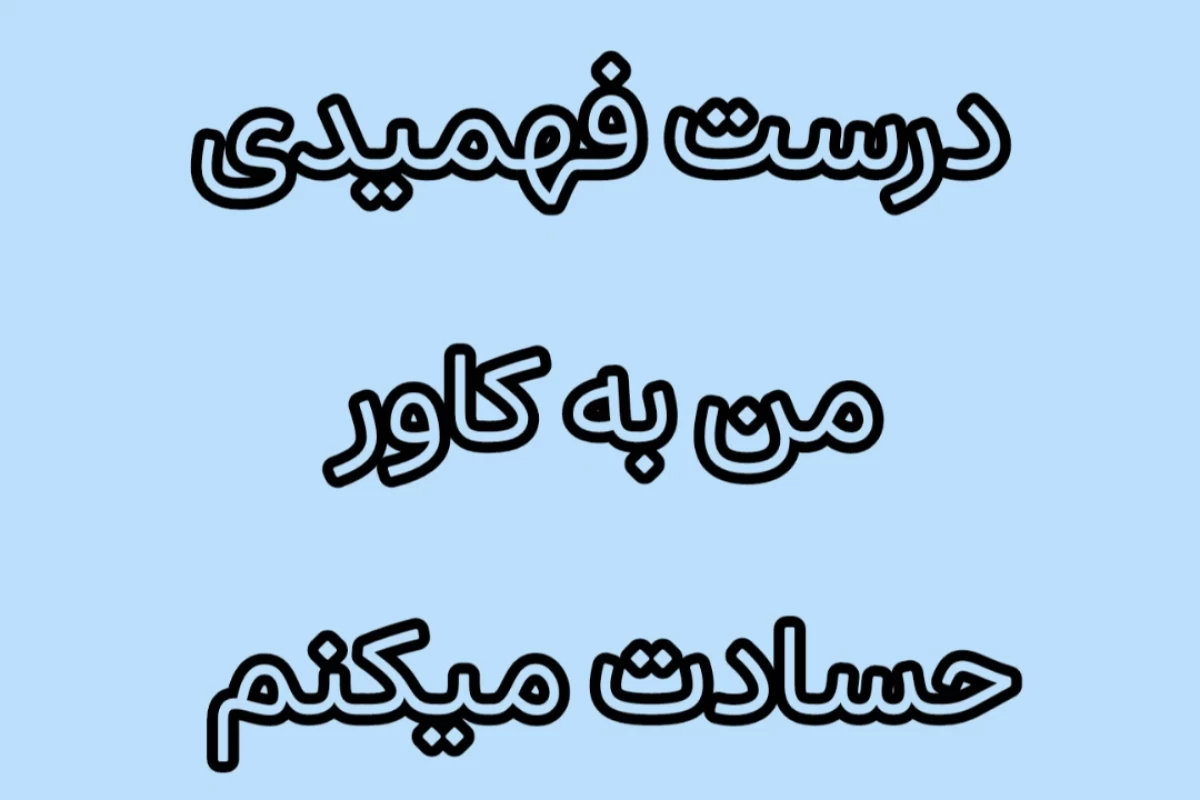 عکس 🧊:فیلم دیدن با خانواده؟