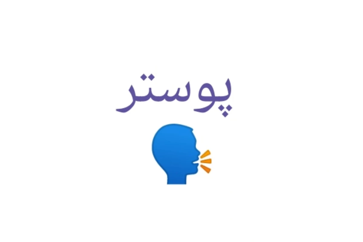 عکس میم ×درباره ی intp