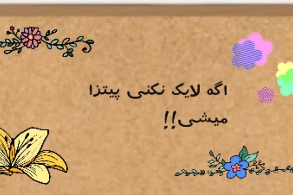 عکس مدل مو برای افراد مو بلند!