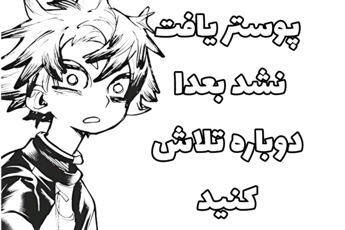 عکس افراد نابغه در برابر افراد عادی، کدام برنده‌ست؟