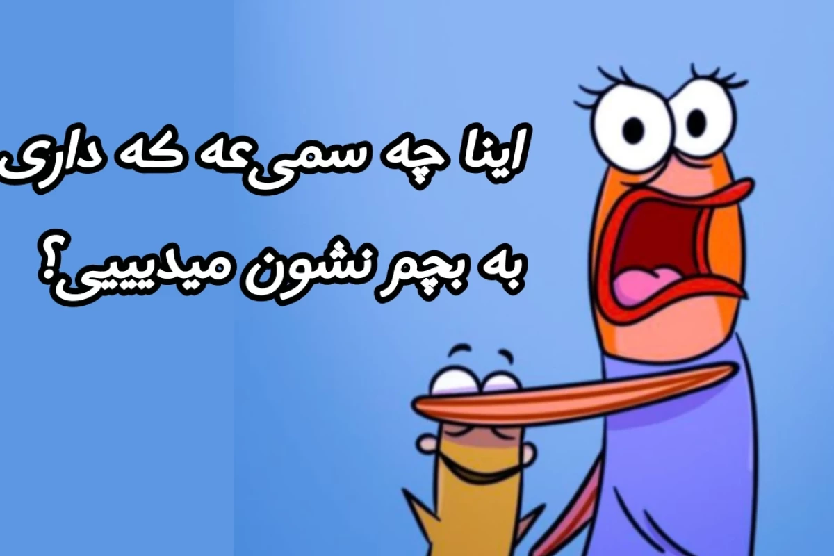 عکس نقاشی های عجیب من!