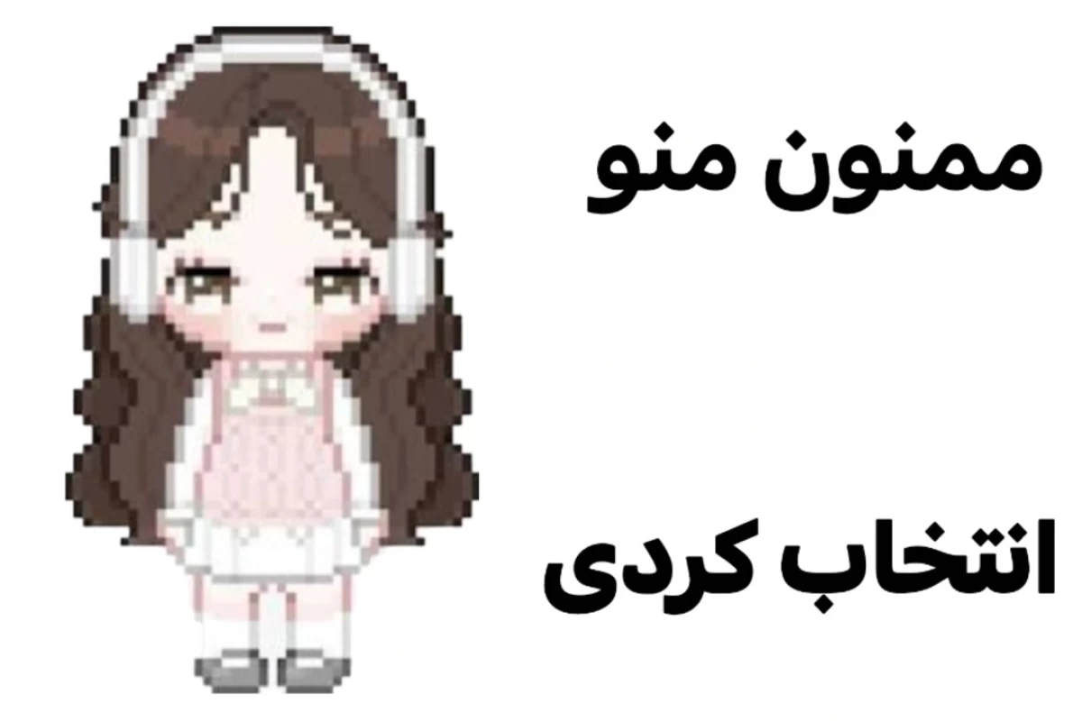 عکس یه داستان ترسناک¡¿(p2)