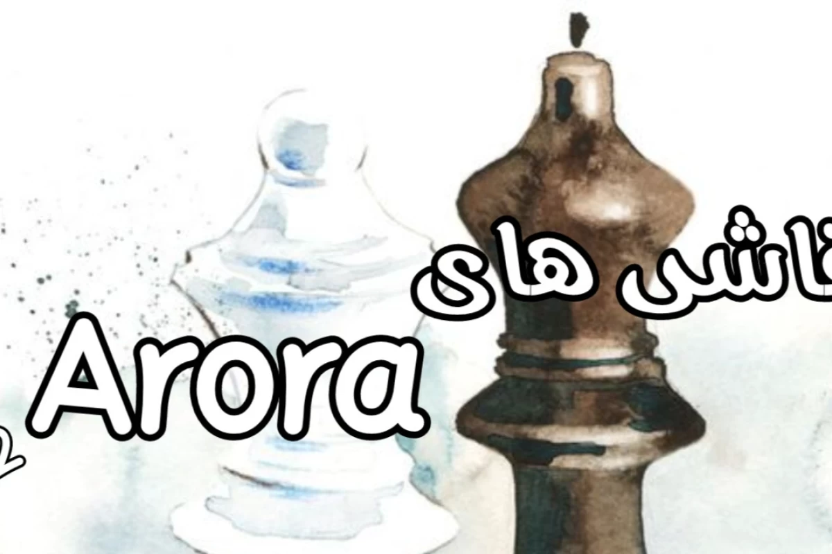 عکس نقاشی های این کاربر arora.  پارت دوم
