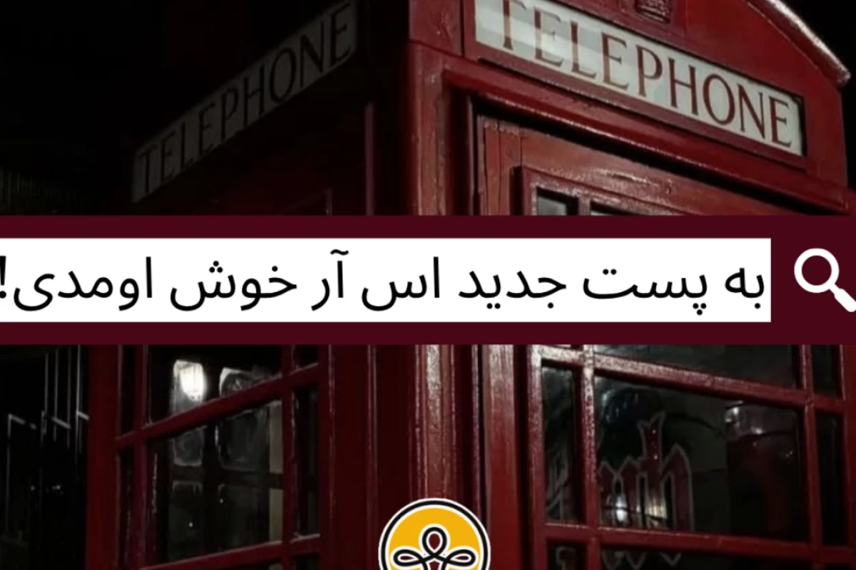 عکس اعدادی که دنیا را ساخته‌ اند