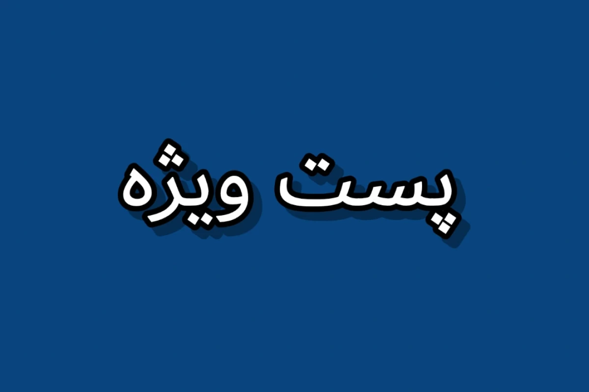 عکس ابر کهکشان ها، شهرهای عظیم کیهان