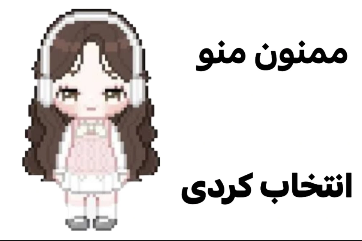 عکس ساخت آویز پروانه¡¿