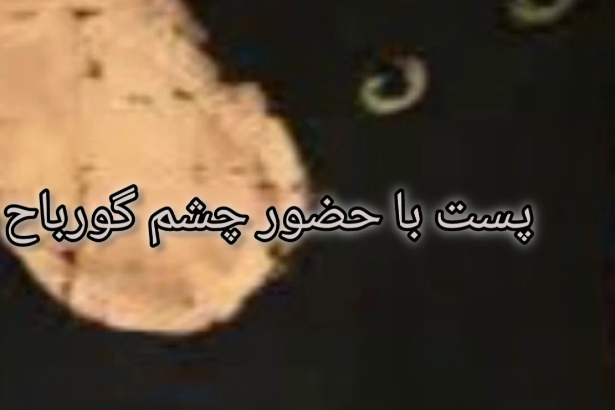 عکس کاربر جدید core