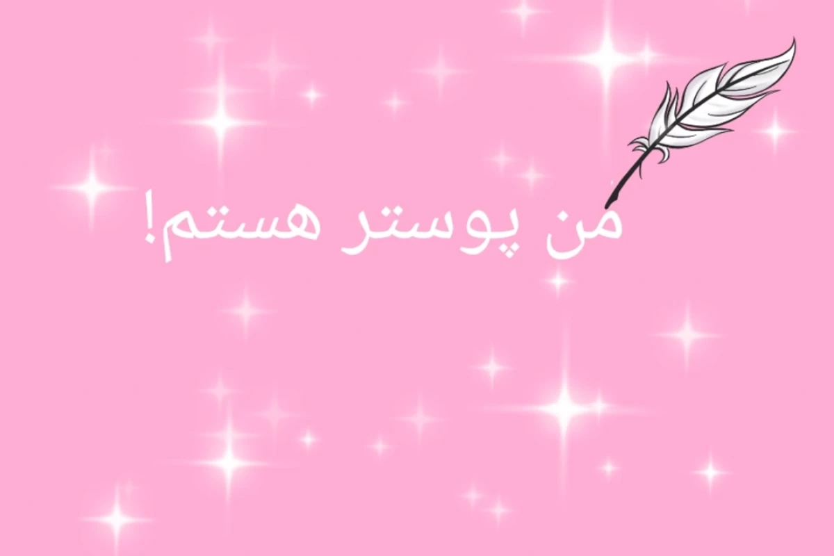 عکس دزد اومده خونتون!