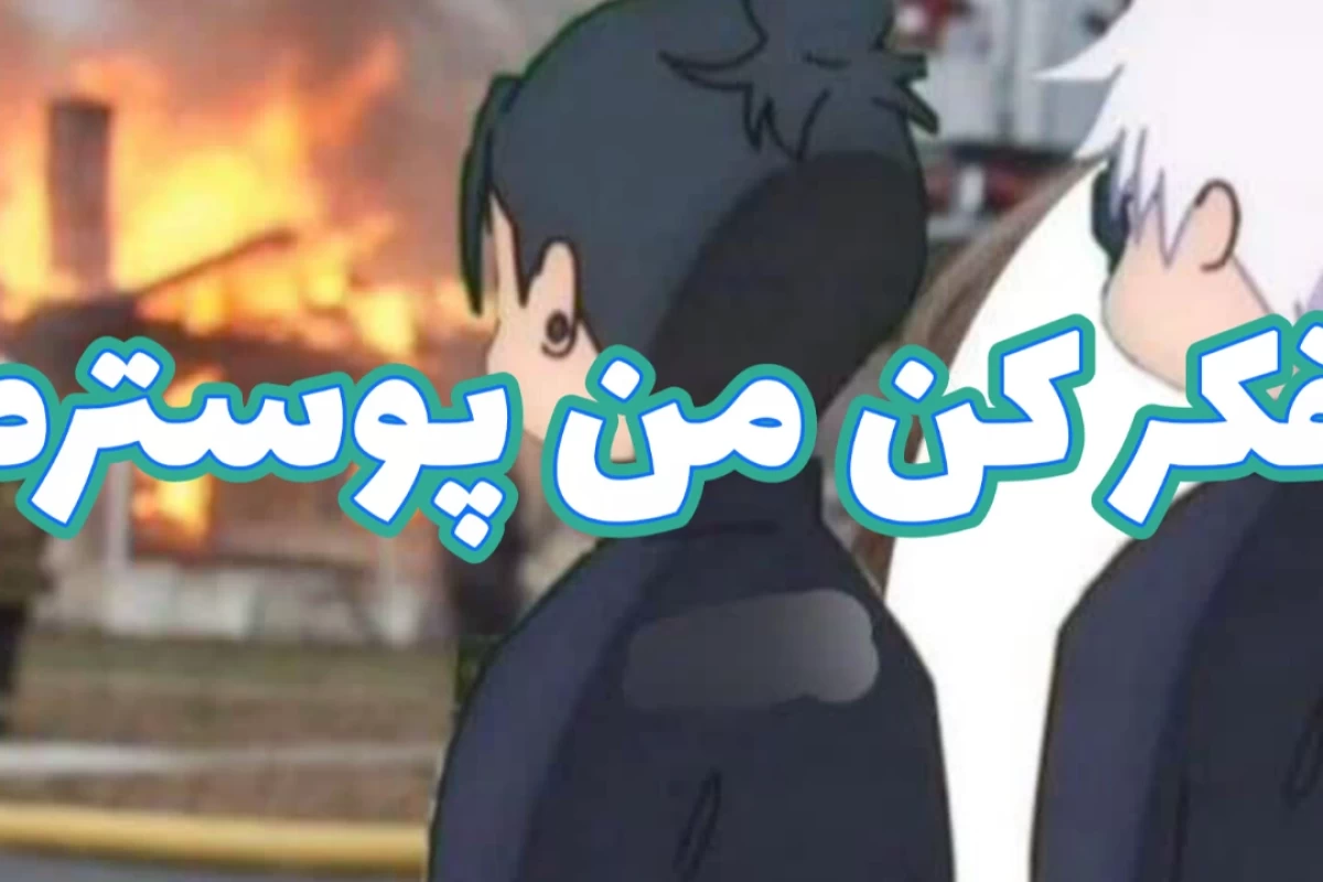 عکس فرق آیفون و سامسونگ برای کار های روزمره