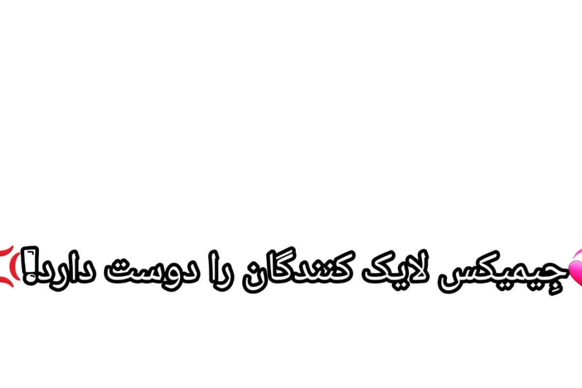 عکس 🍰::کیپاپ نیوز خرداد ماه!