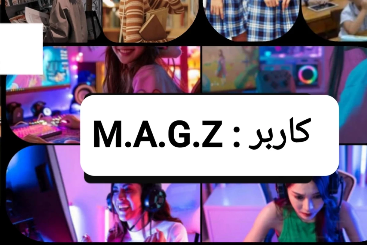 من یه X  هستم معلومه که Y