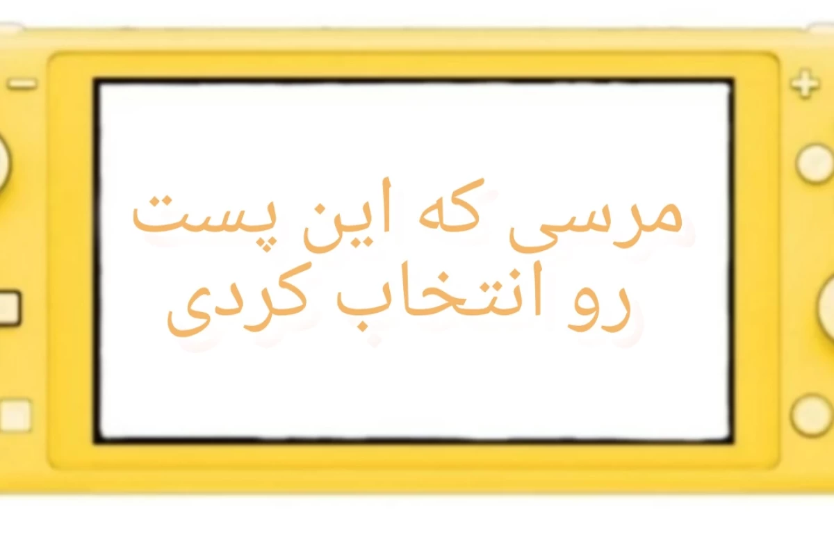 عکس من به دختر بودنم افتخار میکنم