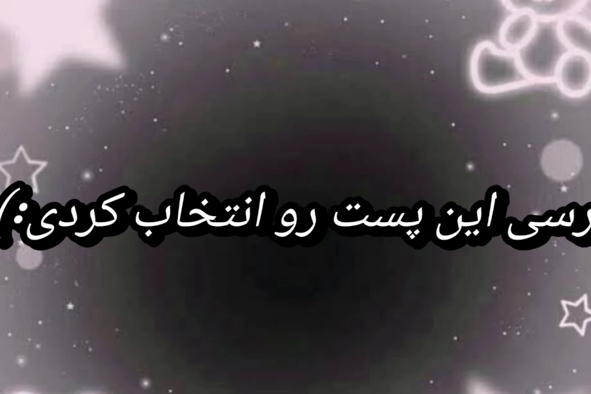 عکس چرا انیمه انقدر تاثیر گذاره؟