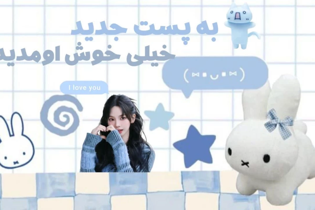 عکس کاراکتر پروفایلاتون★