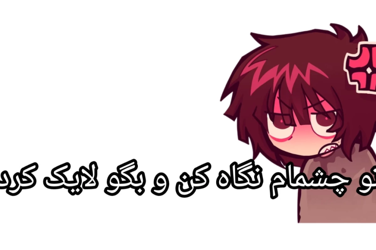 عکس 📚::ایده برای تابستون استرنجر تینگز فنا؟!