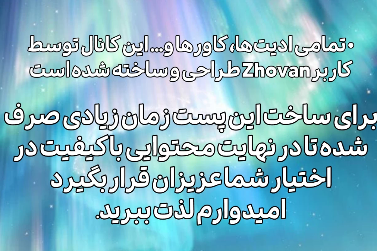 عکس حافظه دریا