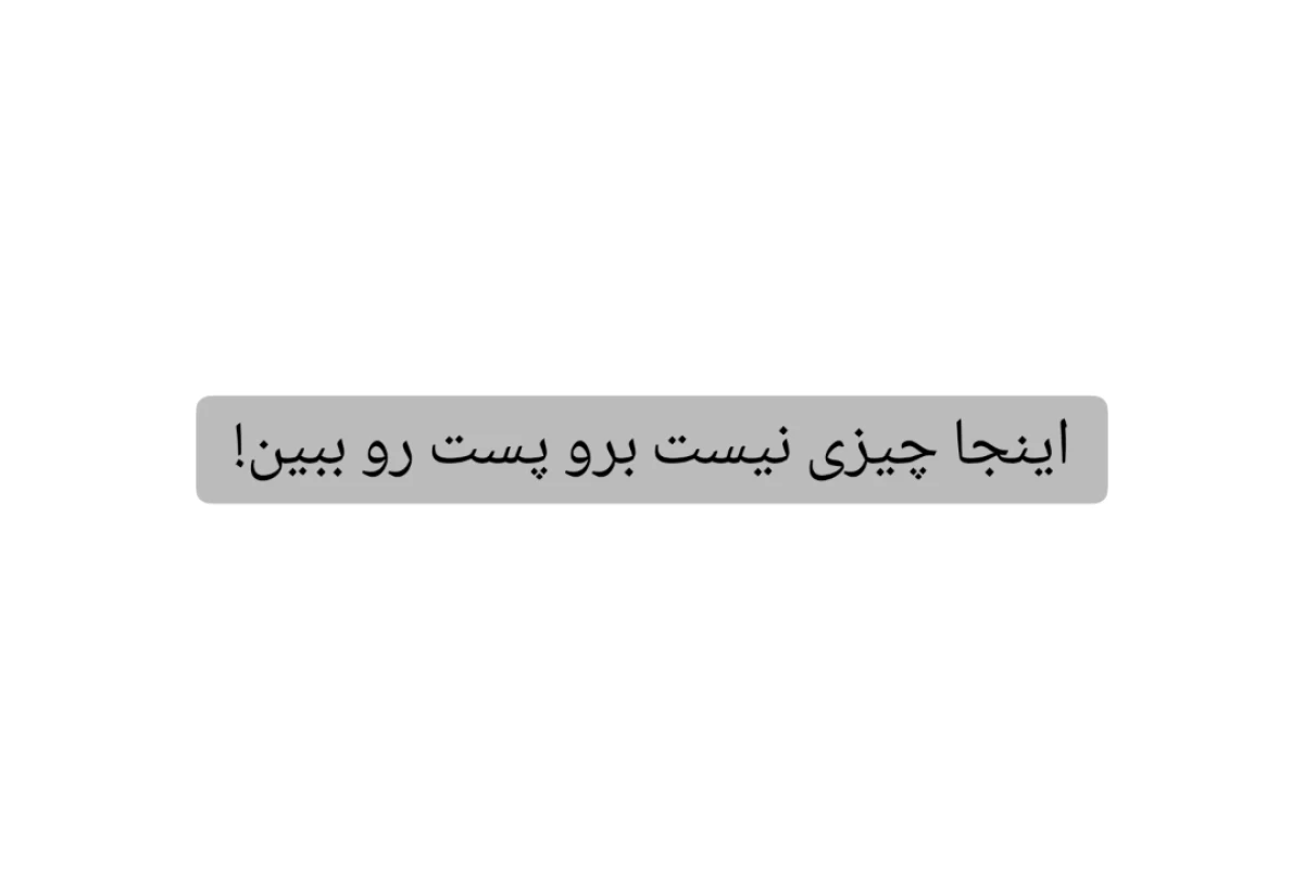 عکس نیکولا تسلا کی بود؟