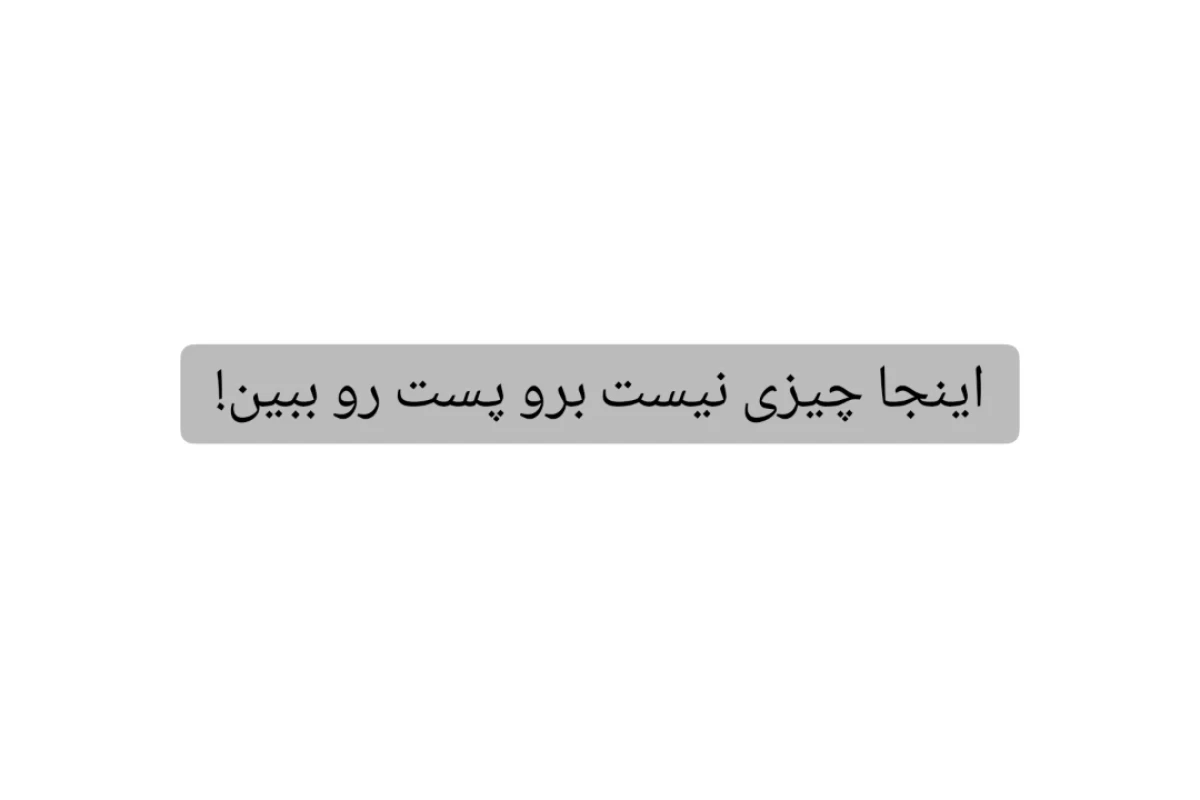 عکس توماس آلوا ادیسون کی بود؟
