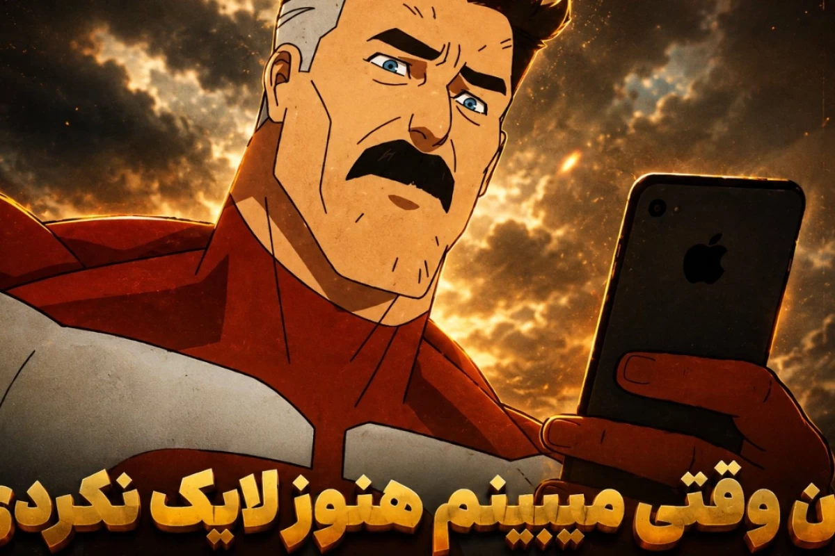 عکس کمی میم؛