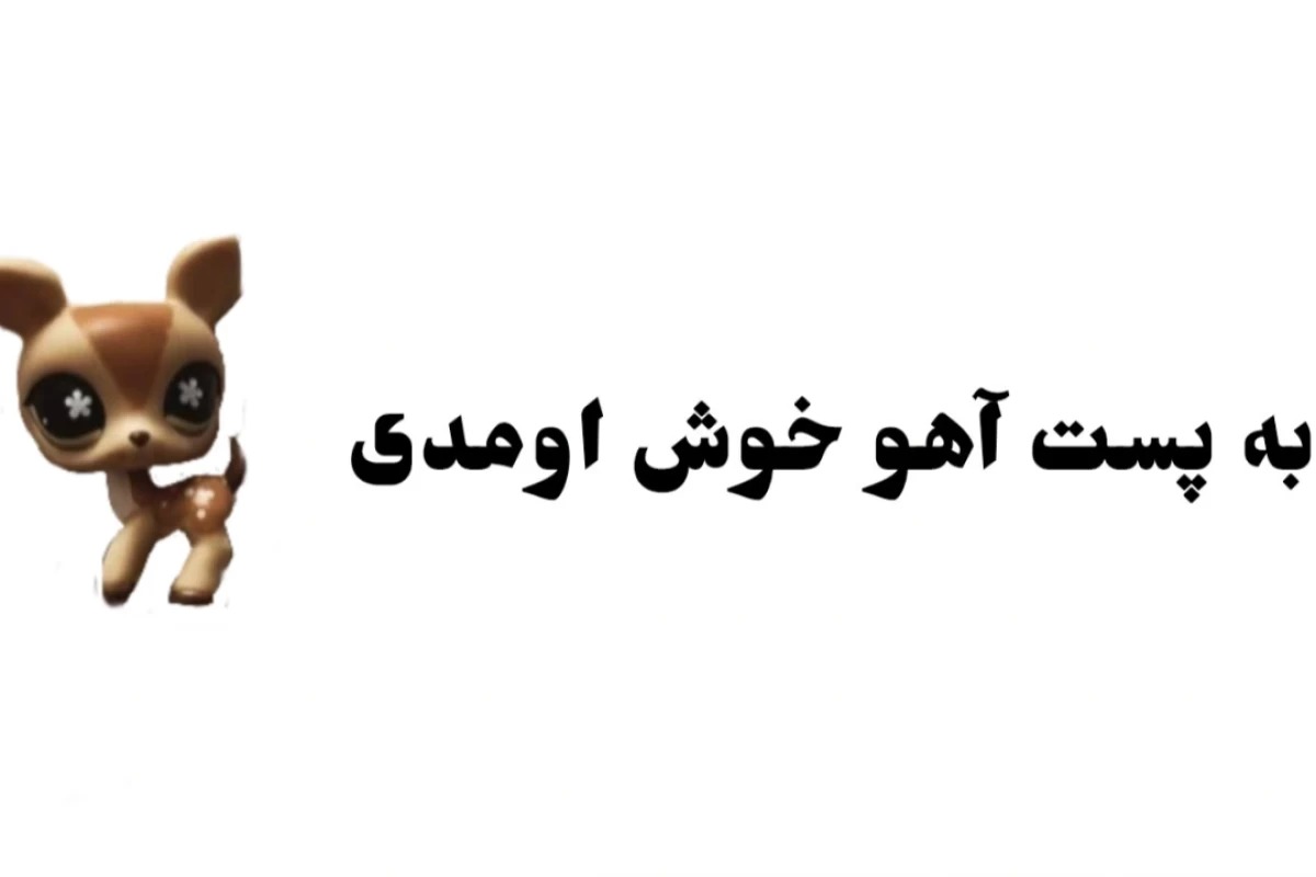 عکس آدم بدی نیستم...فقط حسم متفاوته! *بی‌تی‌اس ver.