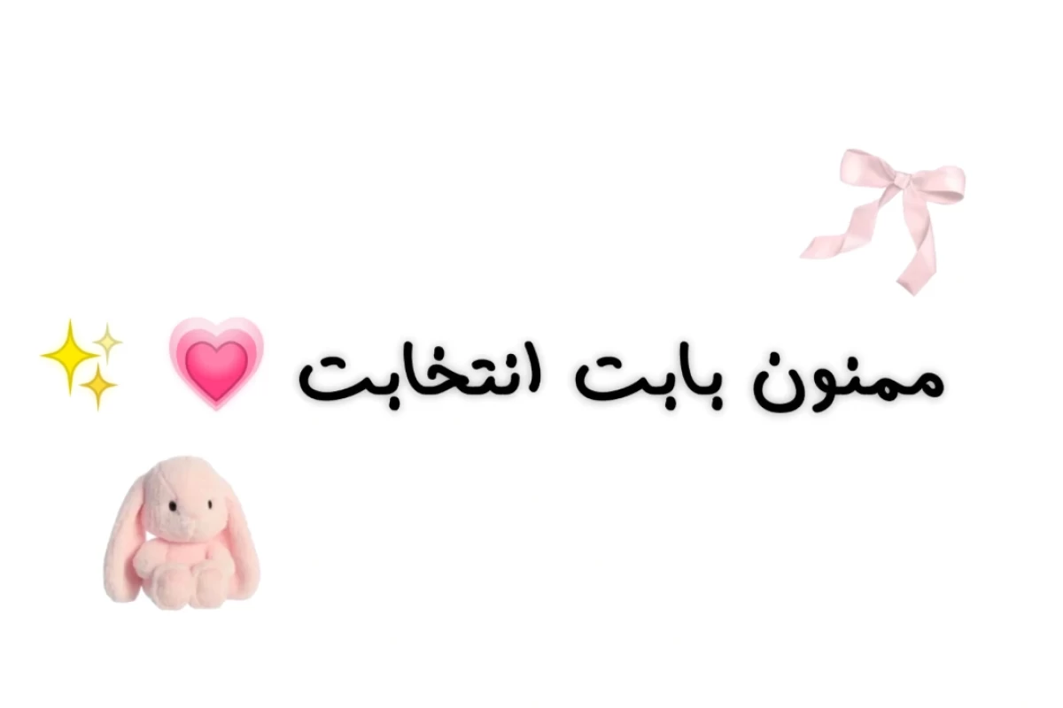 عکس کارهای سرگرم‌کننده برای روزهای تابستونی