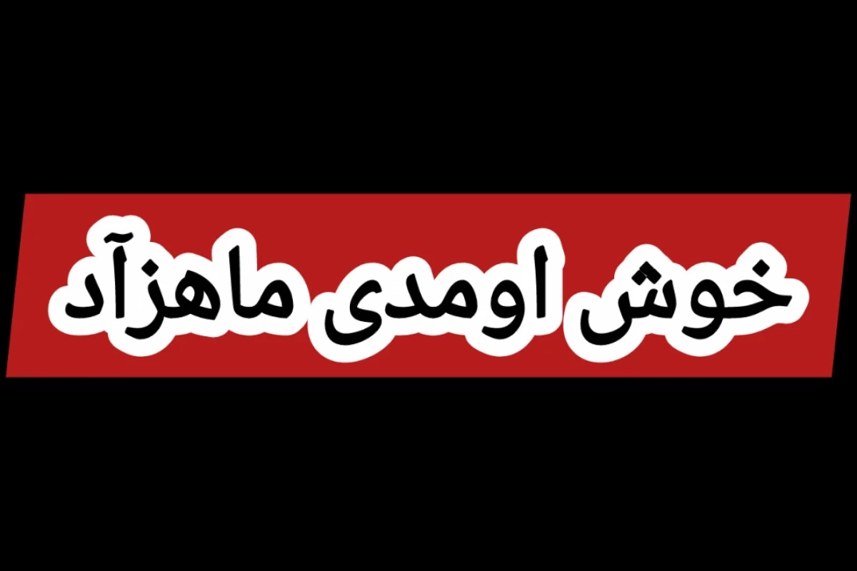 اگه به مدت یک دقیقه هوا نباشه چه اتفاقی میتونه بیوفته?!