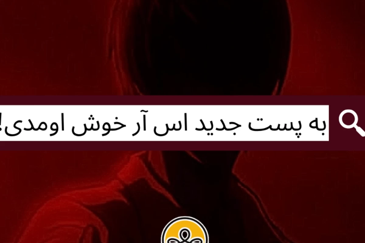 عکس رکورد هایی که انیمه را جاودانه کردند