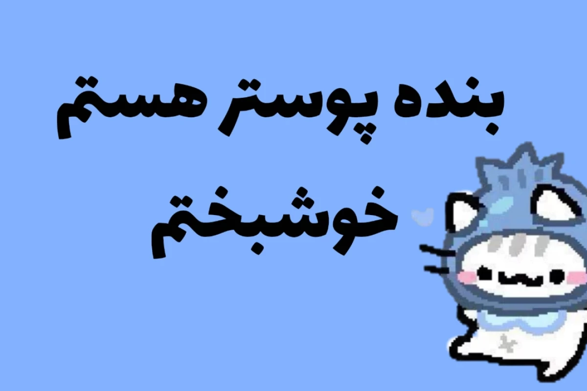 عکس حیواناتی که تا سال ۲۰۳۰ منقرض میشن