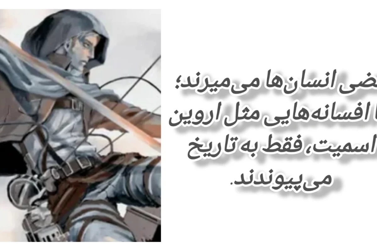 عکس فرمانده؛