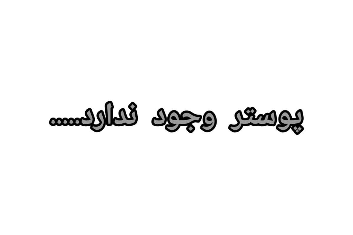 عکس جهان کیپاپ: سفری به قلب موسیقی پاپ کره ای