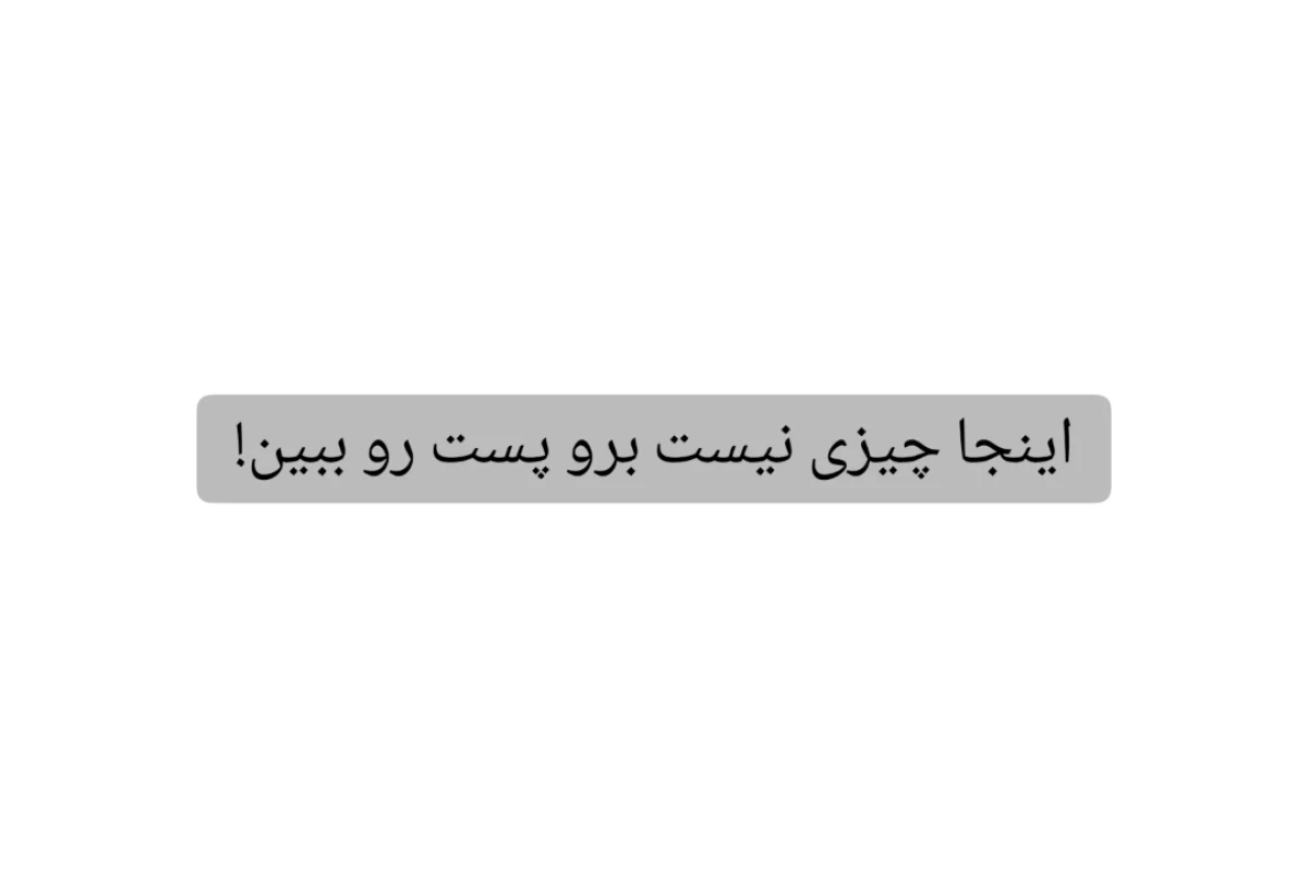 چیزهایی‌که‌فقط‌در‌فیلم‌ها‌عادی‌اند‌ولی‌در‌واقعیت‌عجیب‌اند!