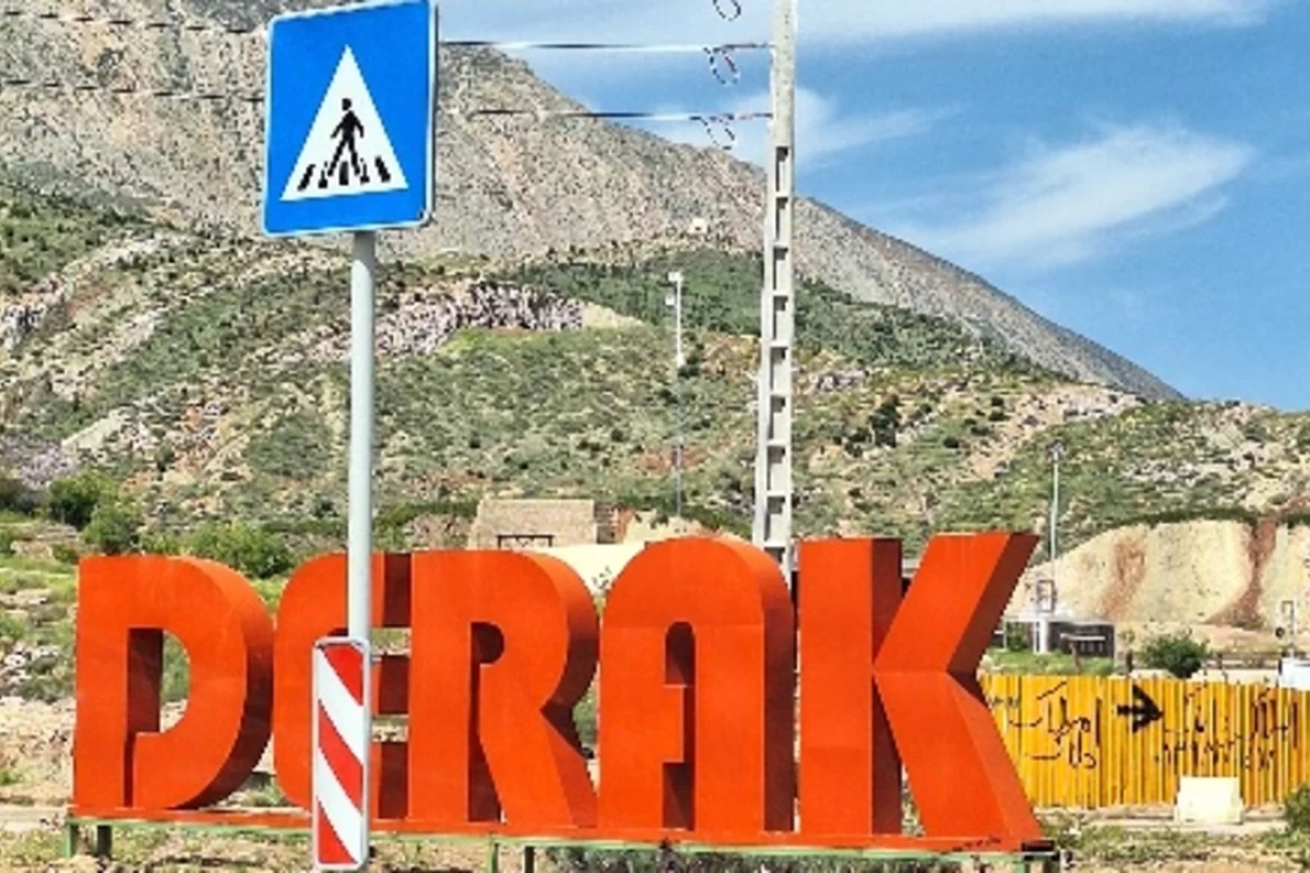 عکس صبحانه با حنا