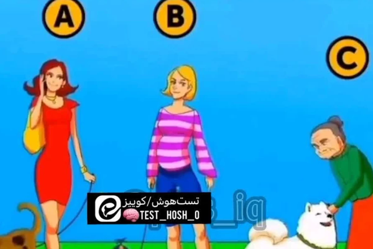 عکس ذهنت رو شارژ کن!