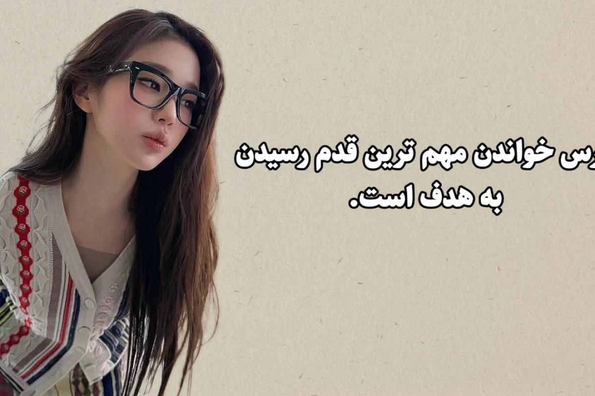 عکس آزمون تعیین سطح زبان انگلیسی