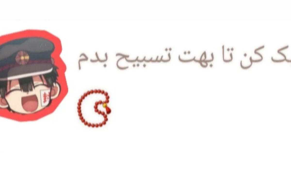 عکس زرد یا آبی؟