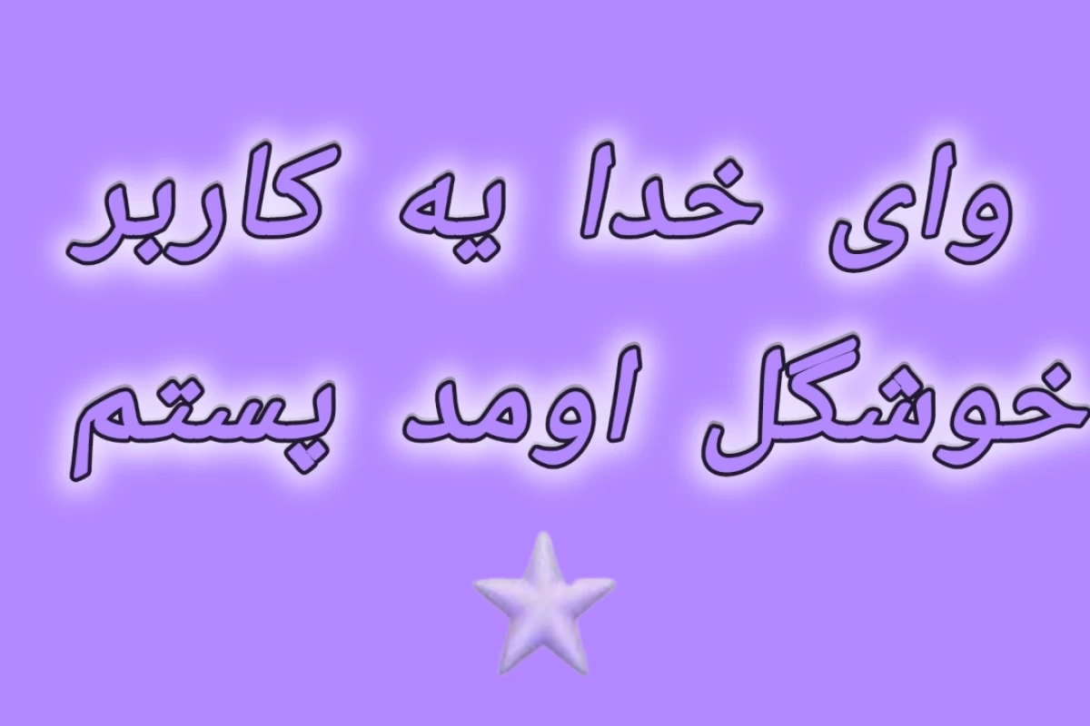چگونه در بازارچه تستچی امتیاز جمع کنیم