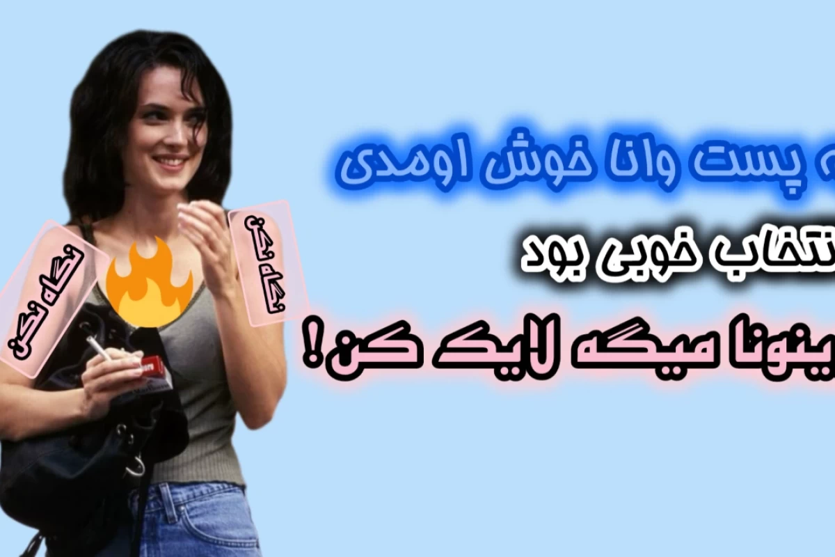 عکس عروسی حنا شده؟؟؟