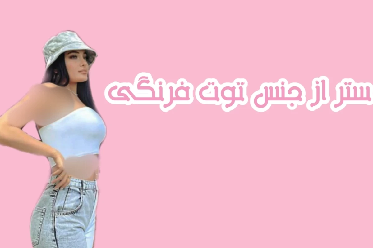 عکس پرامپت های کاربردی چت جی پی تی