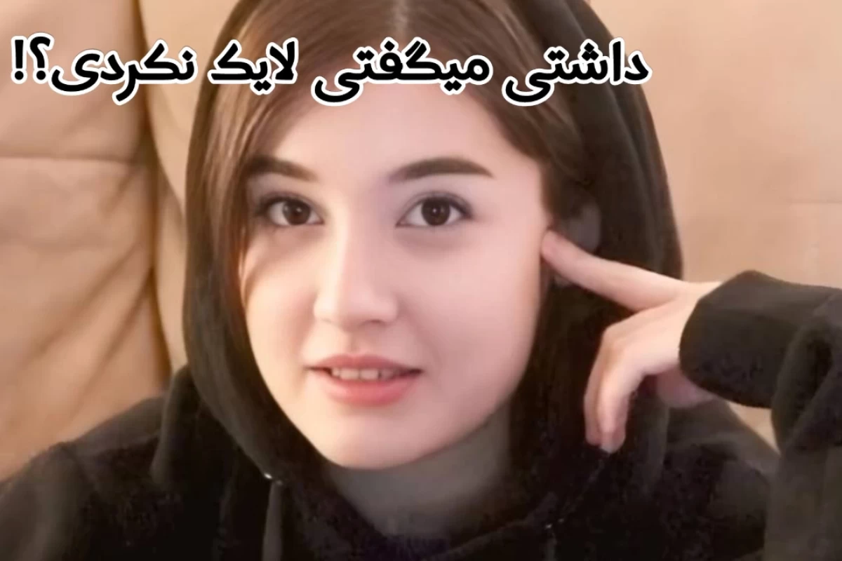 عکس نیکی سمیعی ″مامانبزرگ″ و نیکی فمیلی ها؟!