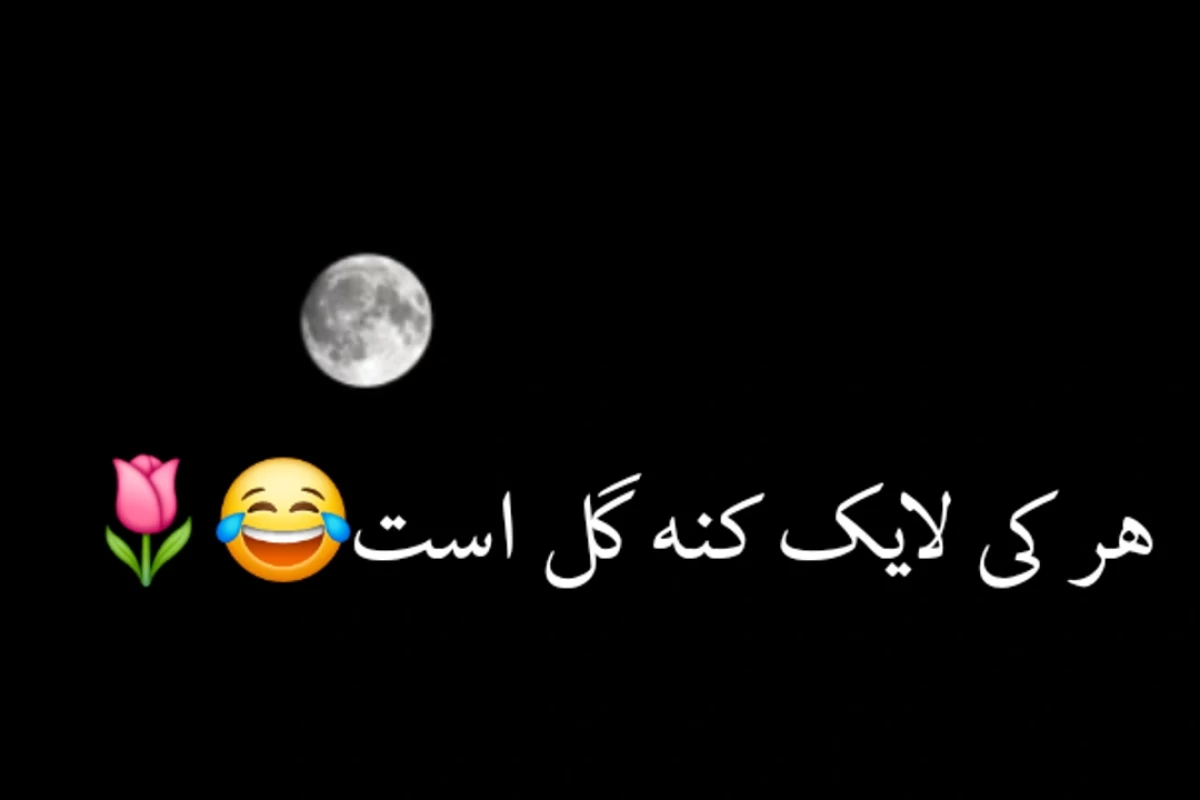 عکس طراحی هام تو بیکاری♡