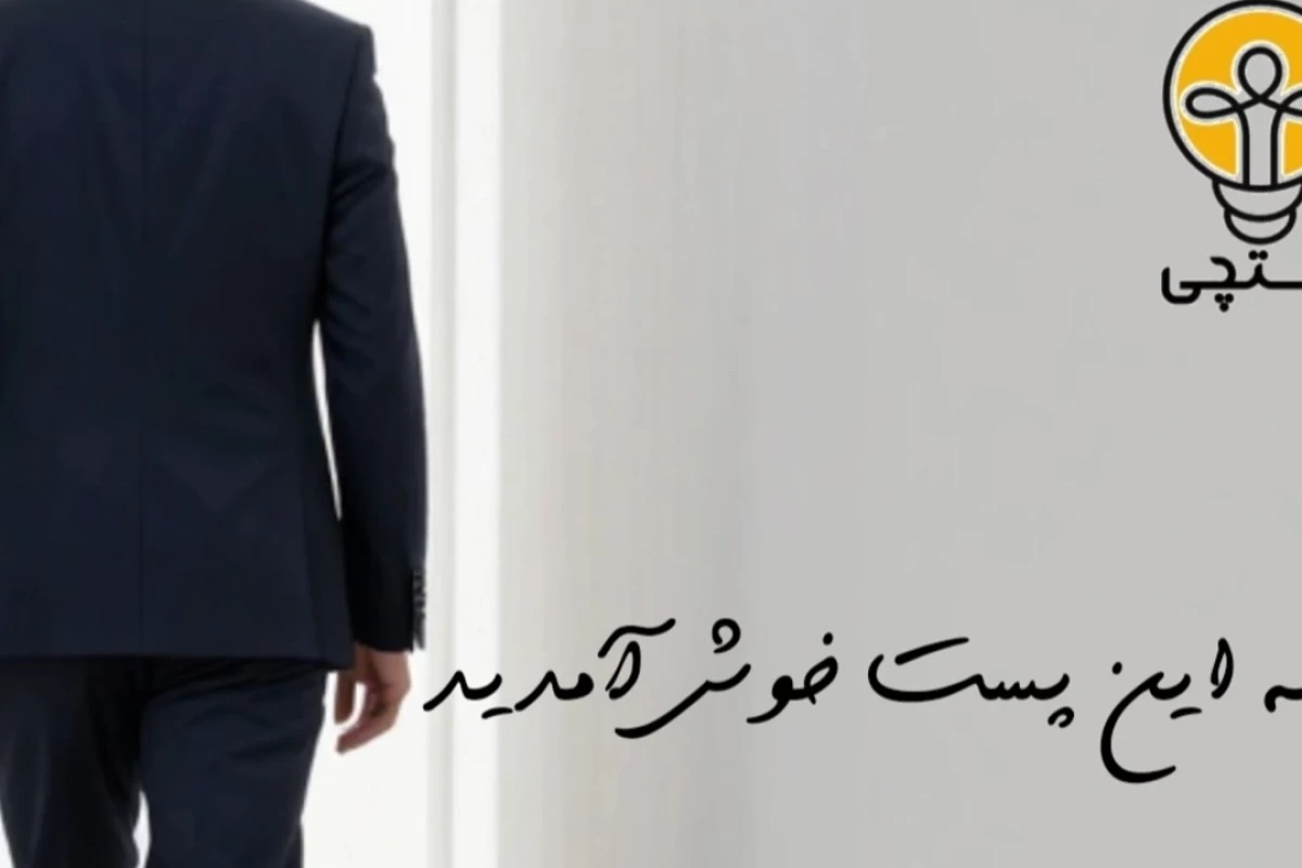 عکس عادات کوچک انسان های موفق
