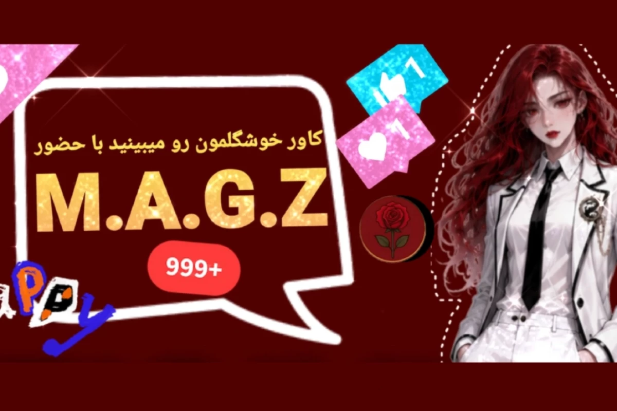 عکس ۱۰ راز جالبی که بیشتر آیدل‌ها هیچ‌وقت نمی‌گویند