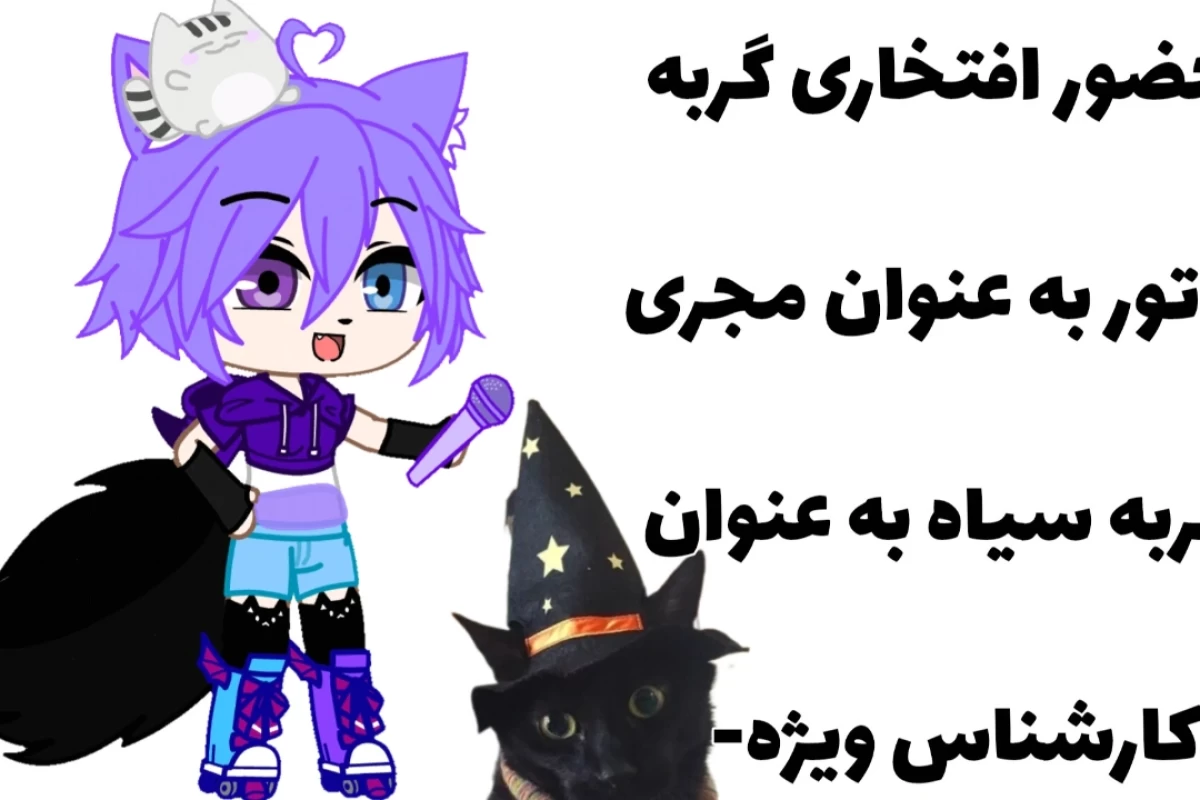 عکس شاهکار یا فقط ترند